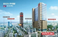 광교신도시 역세권 데시앙루브 명품오피스텔 분양