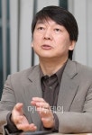 안철수 더 많은 사람과 경험 공유하고 싶어