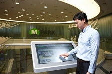 새 중고차단지 엠파크, 허위매물 100% 차단