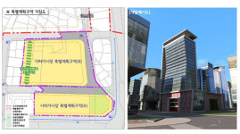 영등포 사러가시장 신길뉴타운 거점으로 육성