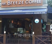 독특한 인테리어 커피숍, 현대계동사옥점 오픈