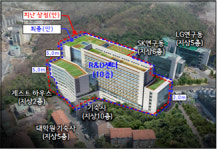삼성그룹, 서울대 관악캠퍼스에 R&D센터 건립