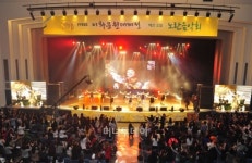 S-OIL, 이화여대에서 ‘노란음악회’ 열어