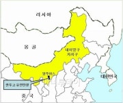 한국열탄상사 | LG상사, 中 네이멍구 유연탄 상업생산 개시