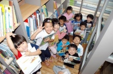 LG화학, 여수 지역민 위해 도서관 지어 기증