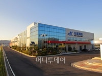 리치밀제2공장 | 티씨케이 제2공장 준공··LED 소재 생산
