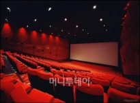 교보리얼코, 메가박스 시설관리서비스 수주