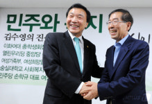 [사진]손학규-박원순 민주 승리를 위해