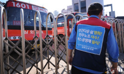 삼화고속 노조 파업 2일째…노조 vs 회사 입장은