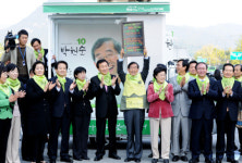 [사진]원순씨의 카페로 초대합니다
