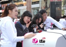 LG유플러스, LTE 고객체험 전국 확대