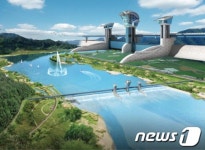 15일 낙동강 최초 구미보 개방 행사