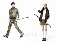 윌링 이동수, 기모 시리즈 웨어 출시