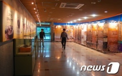 제주문화재 발굴 화산섬 문화유산여행 사진전 개최