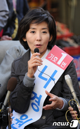 [사진]새마을시장 찾은 나경원 후보