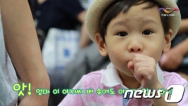 서울도시철도公, 직원 가족 홍보모델 선발