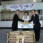 삼성테크윈, 성남시에 쌀 1000포대 기탁