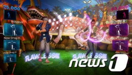 한국MS,  X박스360용 댄스 센트럴2 발매