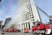 [사진]삼성 본관에서 열린 재난대비 긴급구조 종합훈련