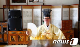[사진]이 참 한국관광공사 사장 블로그의 전주 선비 체험