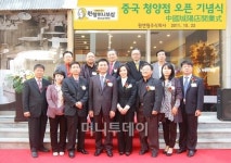 원할머니보쌈, 이젠 중국에서 먹는다