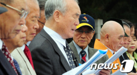 [사진]국가원로 33인의 국가비상시국선언