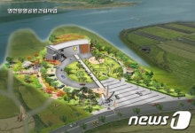 영천댐 망향공원 실향민 애환 달랜다