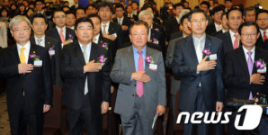 [사진]제48회 저축의 날 기념식