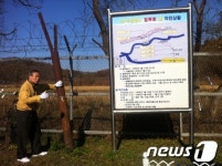 김신조 목사가 안내하는 62㎞ 김신조 루트