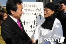 [사진]도올 찾은 손학규 대표