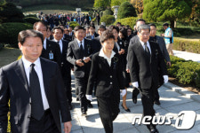 [사진]박정희 전 대통령 32주기 추도식