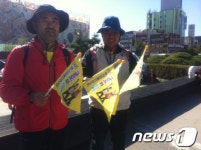[르포] 발달장애 아들과 아버지의 세상 걷기 대표 이미지