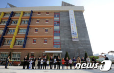 [사진]서울신은초등학교 개교식