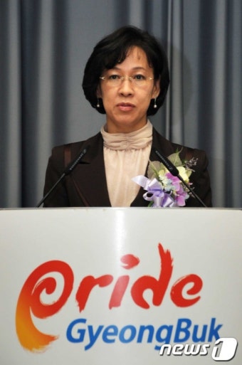 경북도 여성 정무부지사 취임