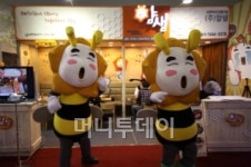 얌샘, 꿀벌캐릭터 활용해 박람회 인기몰이