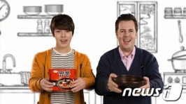 한 뚝배기 하실래예~ 2탄 나왔다