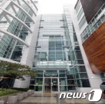 강남시니어플라자, 개관 기념행사 열려