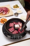 50년 전통 맛 이어가는 등심전문의 명가名家 대도식당