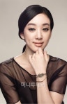필그림, 국경없는 의사회(MSF) 위한 상품 선봬