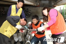 SK텔레콤, SNS로  희망자전거 기증