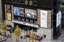 기아車가 청담동에 CGV 영화관 만든다고?