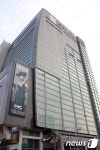 직매입 NC백화점 5호점 불광점 오픈