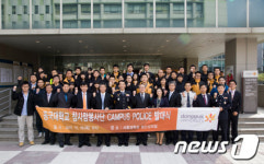 동국대 참사랑봉사단, ‘전공연계 봉사활동’ 진행