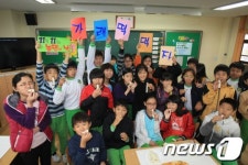 빼빼로 대신 가래떡 먹어요
