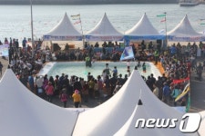 늦가을 멋과 맛의 향연, 제주 방어축제 폐막