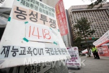 ‘재능’ 썩히는 ‘단협’이 뭐기에…