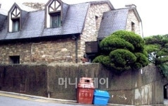 5공 실세 이학봉씨 역삼동 자택 경매 넘어가