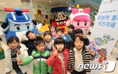 현대차 용인 수지점 패밀리 테마지점으로 변신
