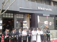 이탈리안 레스토랑 블랙스미스...프랜차이즈 사업본격화