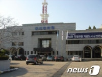 군산시 나운작은도서관, 국가공모사업 선정